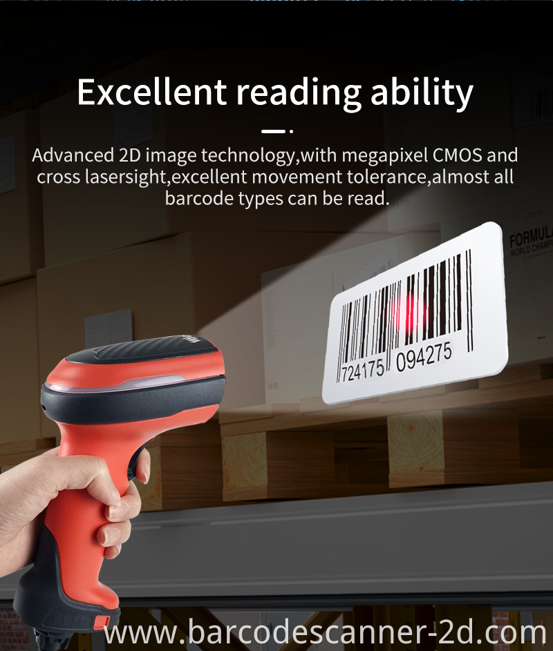 Low Cost Industrial 1D 2D Barcode Scanner 